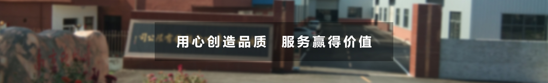 http://www.shpinya.com.cn/data/upload/201911/20191121114439_320.jpg